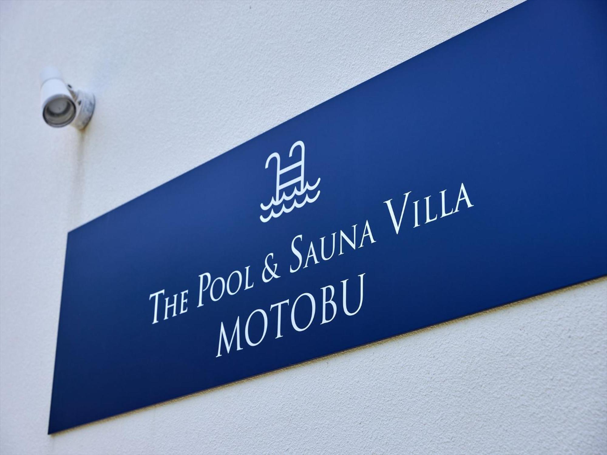 The Pool & Sauna Villa Motobu Exterior foto